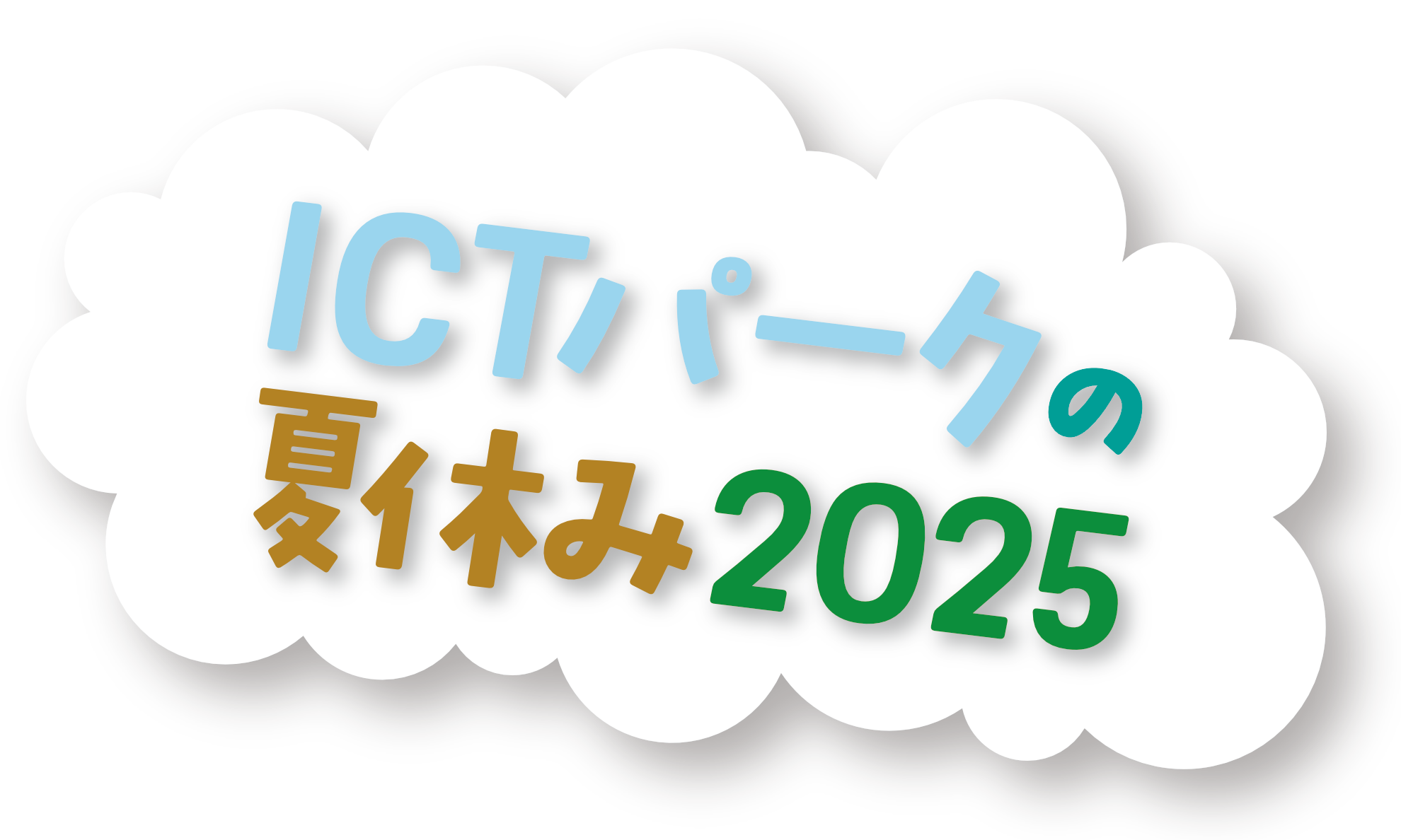 GAME CREATORS MONTH 2025