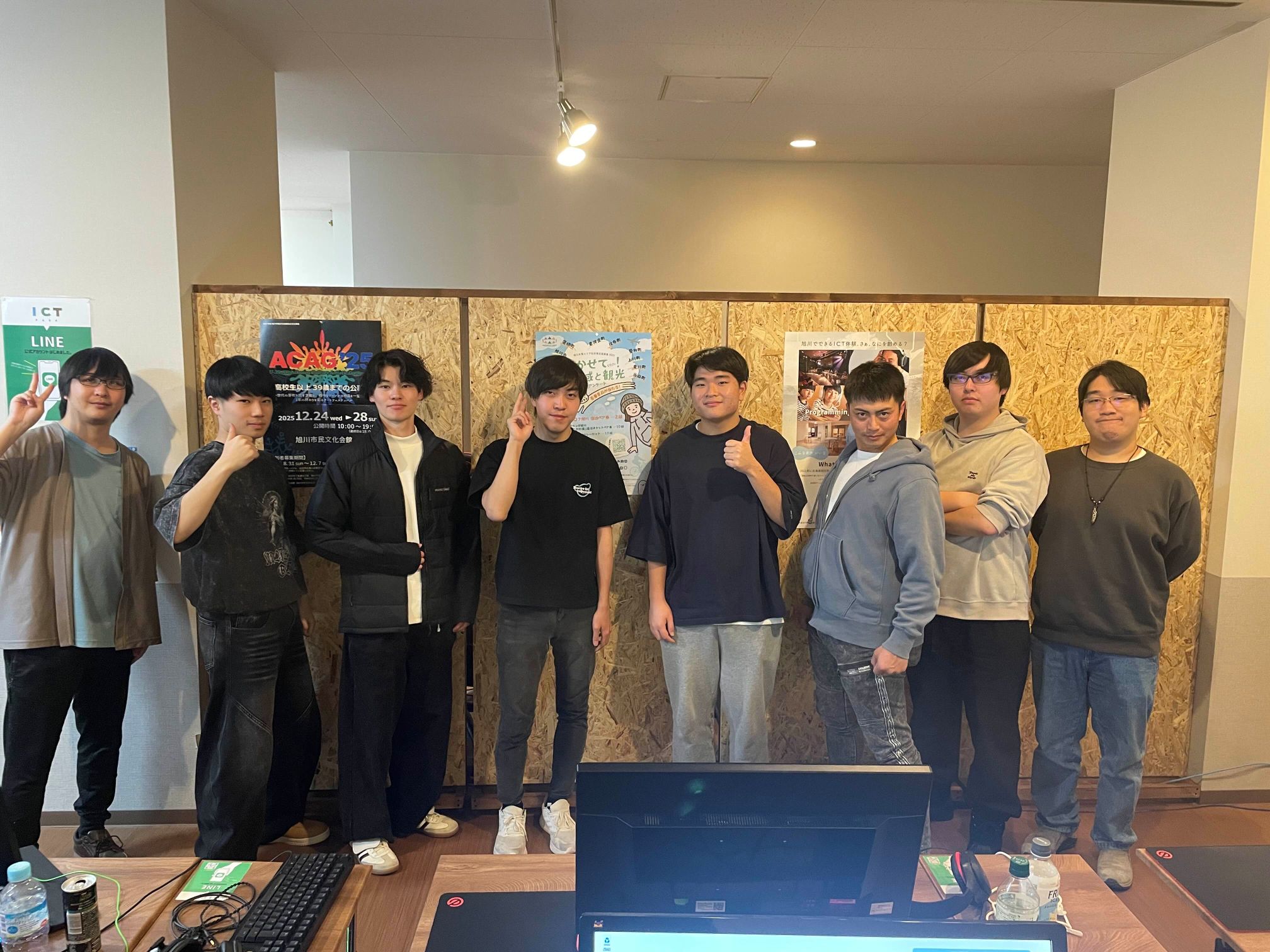 参加者の集合写真